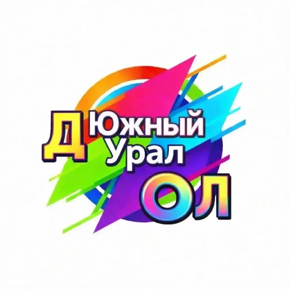 ООО «Санаторий «Южный Урал»